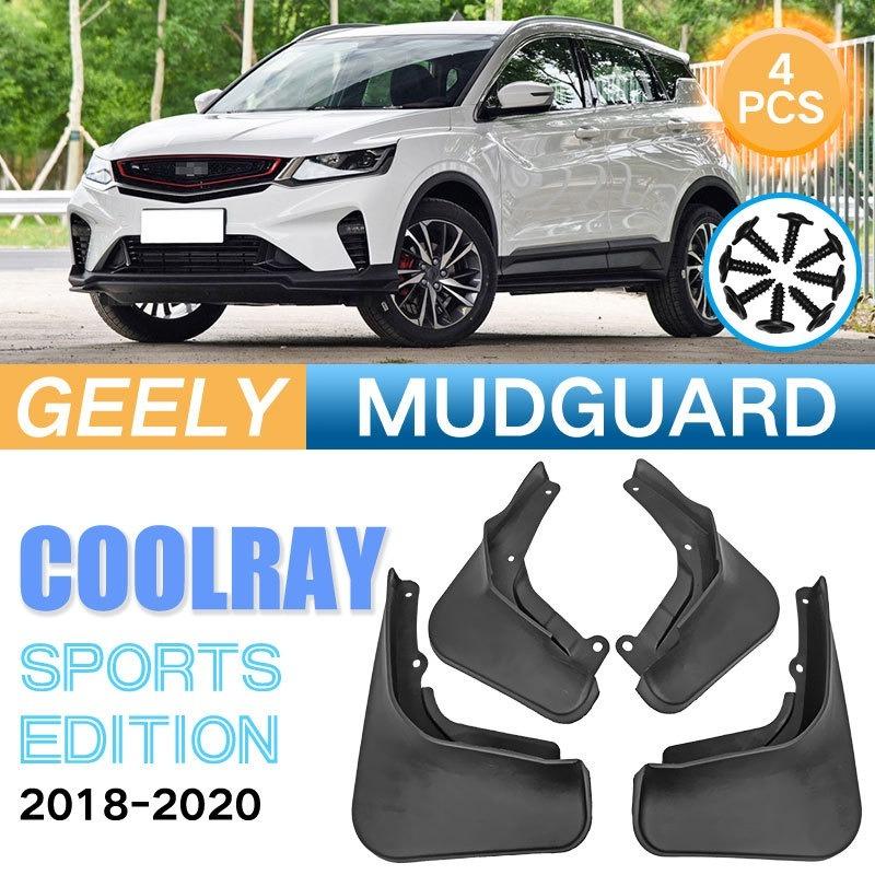 

Applicable to Sports Geely Coolray Sports 2018-2020 Automobile Fender Leather