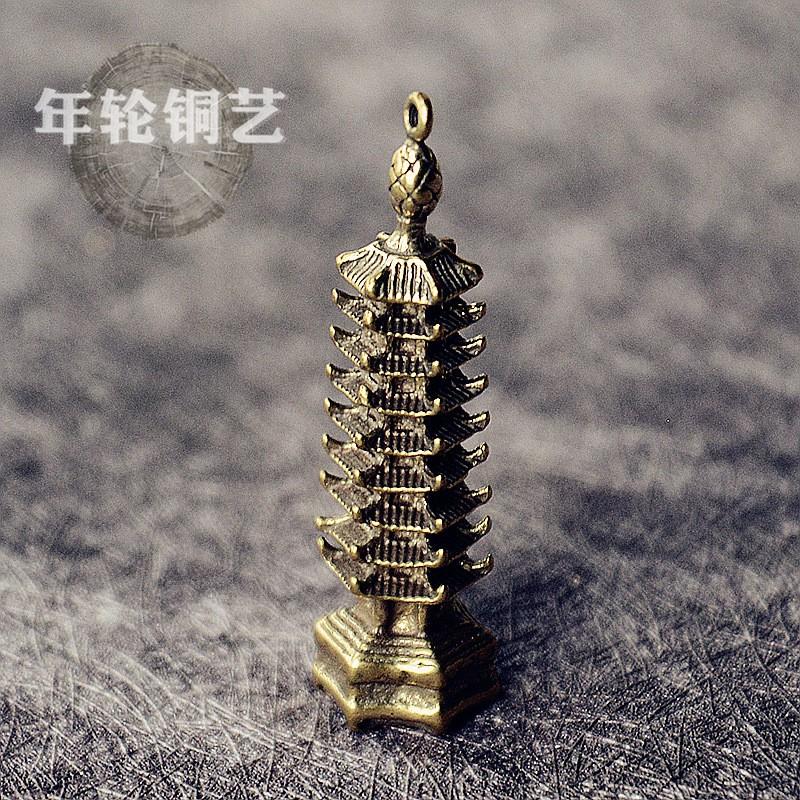 Brass Vintage Pagoda Keychain Pendant Decorative Charm Bag Car Home Office Pagoda Charm