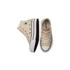 Converse All Star Lift Platform High PreSchool 'Floral Embroidery - Natural Ivory' (Unisex) Natural Ivory / White / Black