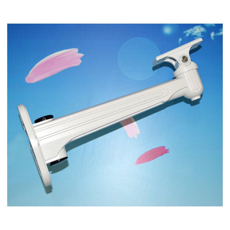 Laiyu Camera Wall Mount Bracket