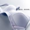 Autumn and winter cotton students less stripes no steel rings gather thin cup bra breathable and comfortable
