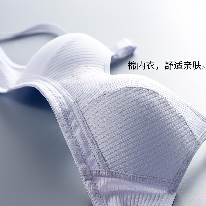 Autumn and winter cotton students less stripes no steel rings gather thin cup bra breathable and comfortable