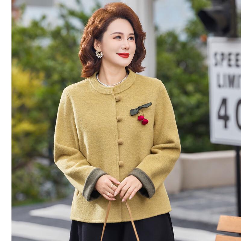 2026 Neuer Wollmisch-Strickmantel im chinesischen Stil für Damen