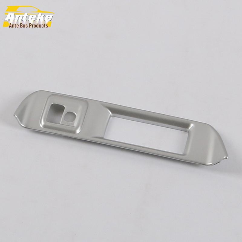 2020 Boyue PRO Left Console Headlight Trim Frame