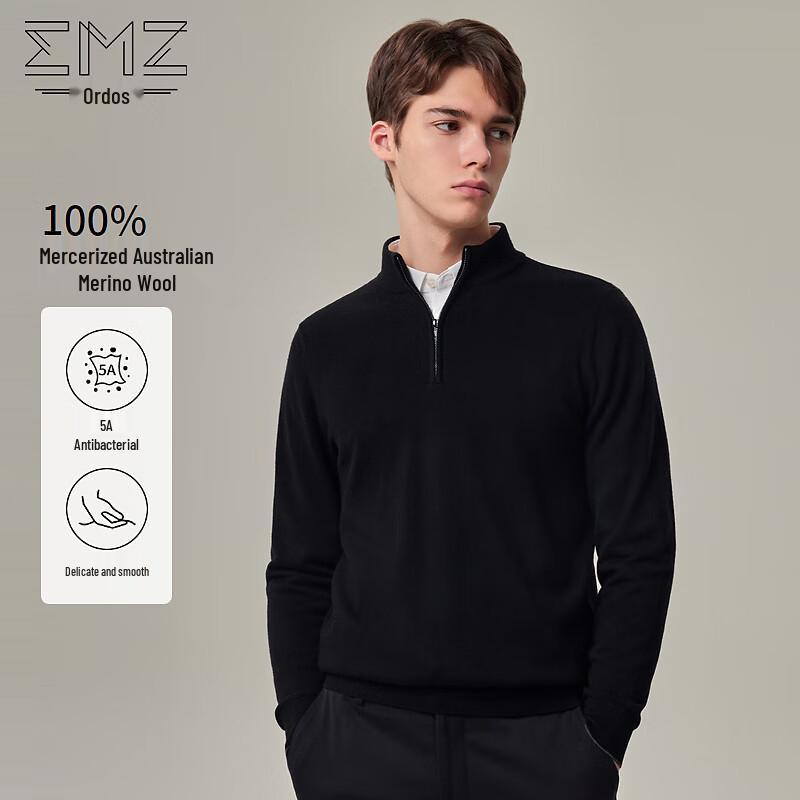 

EMZ Erdos Men s Autumn/Winter 100% Wool Half-Zip Sweater XL