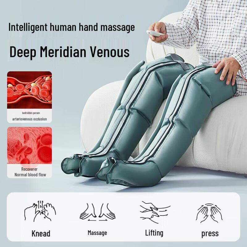 Keepfit Air Compression Leg Massager CN Plug (adapter Included)