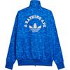 BAPE x adidas Jachetă de trening SSTR cu imprimeu integral Albastru Unisex Streetwear JN7118