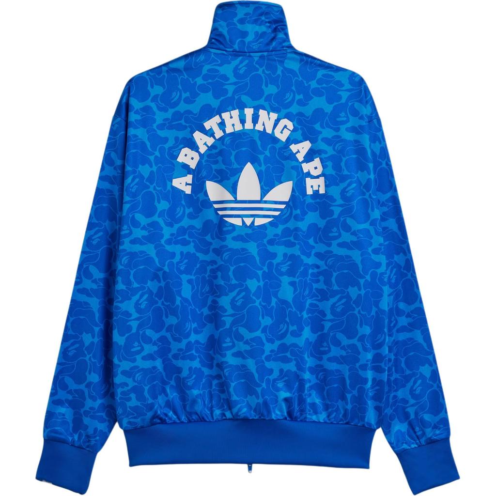 BAPE x adidas Celoplošný potisk SSTR Track Jacket Modrá Unisex Streetwear JN7118