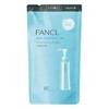 Fancl - Mild Cleansing Oil