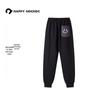 Kids' Breathable Moisture-Wicking Cotton Jogger Pants