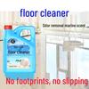 Tile & Wood Floor Cleaner - Mop-Specific Liquid for Strong Stain Removal