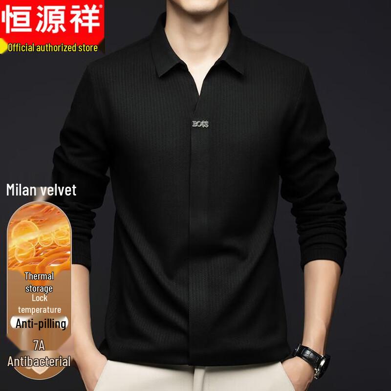 Men s Business Casual Long-Sleeve Lapel T-Shirt 52
