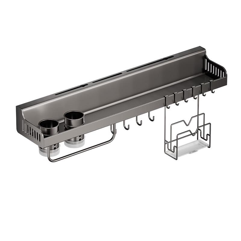 YouShu No-Drill Kitchen Shelf with Knife Holder