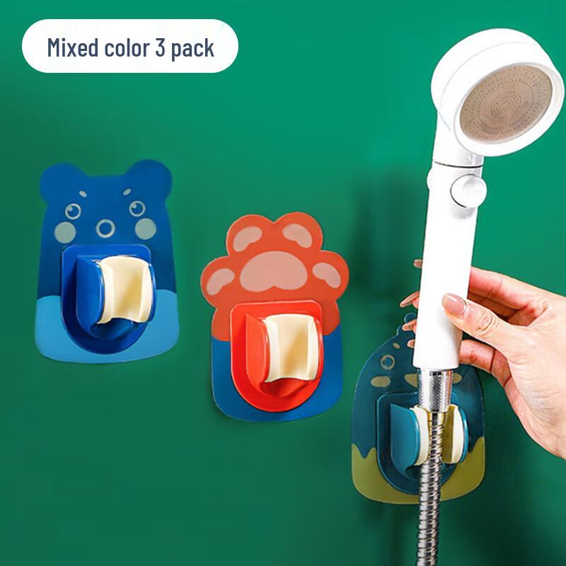 ZISIZ Adjustable Punch-Free Shower Head Holder