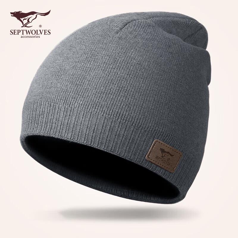 

Мужская зимняя теплая вязаная шапка-бини Qipilnag