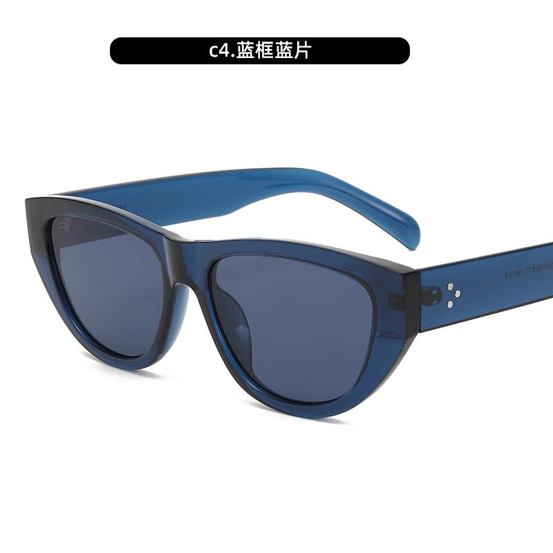 Year Sunglasses Personalized Cat'S Eye Sunglasses Shade Sunscreen Glasses Unisex