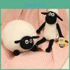 Shaun The Sheep Plush Keychain With Super Soft Short Pile For Kids And Adults