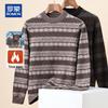 Men's Mock Neck Jacquard Knit Wool Blend Sweater with Yak Down