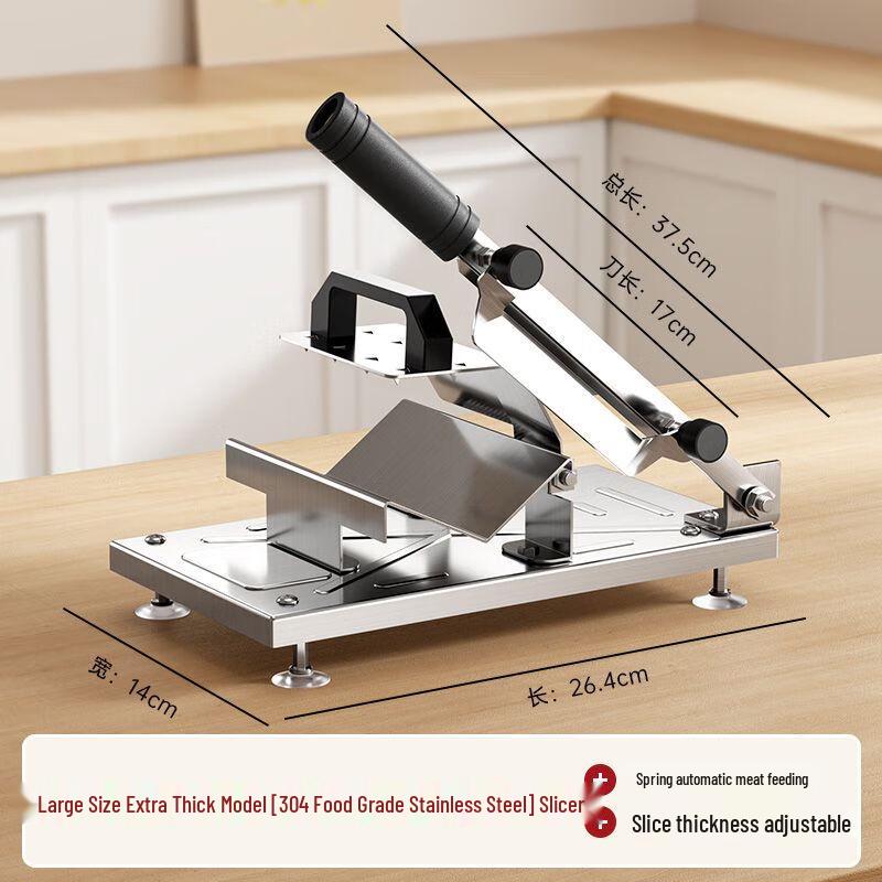 Manual Meat Slicer for Home Use