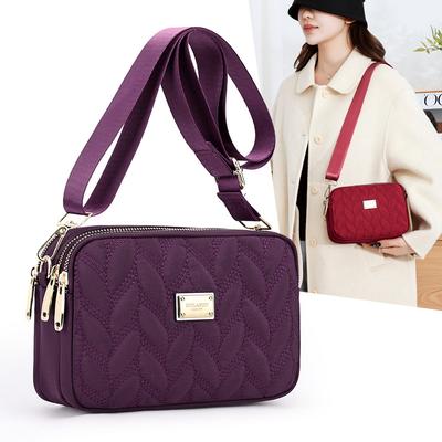 Shoulder Bag Women's Lightweight Nylon Bag Large Capacity Mother Bag