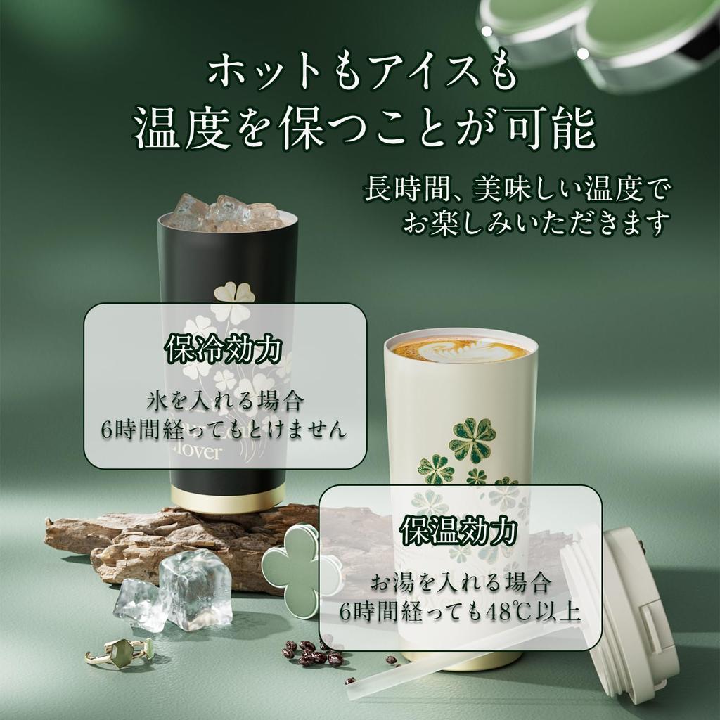 GERM Tumbler Mug Bottle 500ml Coffee Stainless Steel 316L 2WAY Vacuum Insulated Leak Proof Multilayered Structure Comes with Straw Comes with Lid