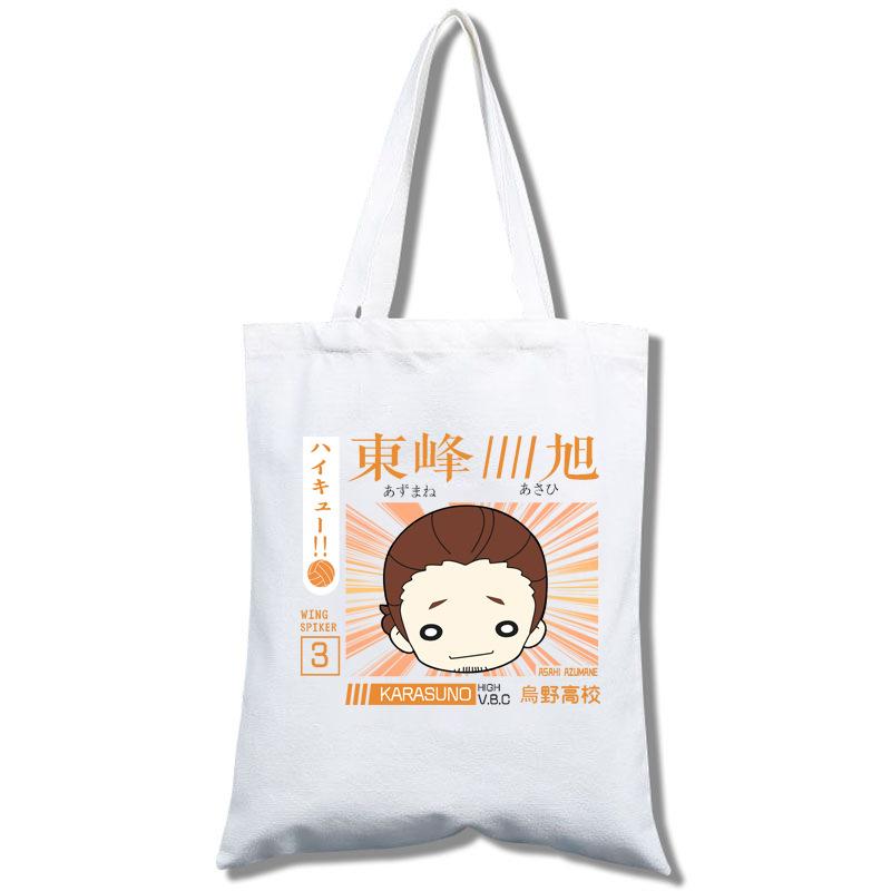 Волейбол Юниор, Старшая школа Укино, Сумка-шоппер из холста Сумка-тоут Сумка из холста Non-zipper style 8