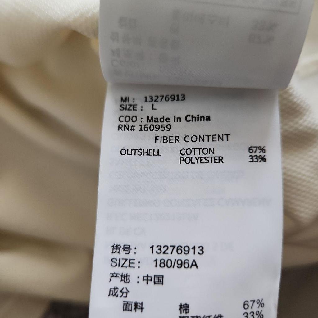 [USED] New Era Men's Short Sleeve BTS X MLB T-Shirt, Size L, Ivory