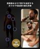 Body Shaver for Length Vio IPX7 Shaving in the Electric Shaver for Delicate and All Body Low Includes Japanese Instruction Manual [New 2025, 0.1-12mm