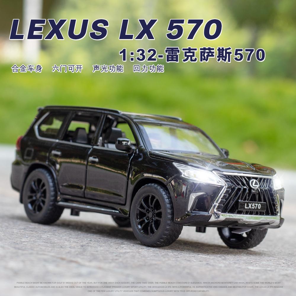 1:32 LEXUS LX570 High Simulation Diecast Metal Alloy Model car Sound Light Pull Back Collection Kids Toy Gifts A257