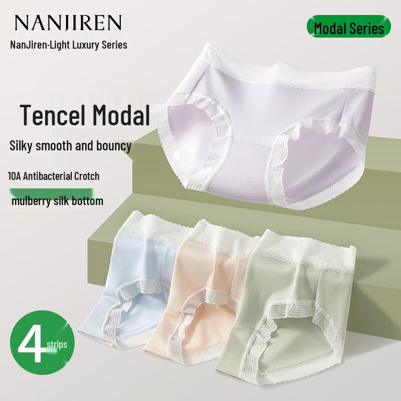 

Nanjiren Women s Modal Antibacterial Briefs (4-Pack) M