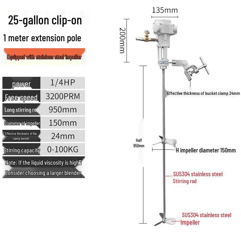 Pneumatic Automatic Lift Barrel-Clamp Adhesive Mixer