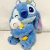 History D Duckling Hugging Plush Toy - Stuffed Animal Pillow Birthday Gift