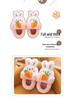 Children's Cute Rabbit Non-Slip Plush Slippers - Warm, Thick Sole, Heel-Covered, Available In Small, Medium, Large.