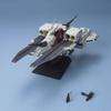 EX Model Statek Mobilny Argama Suit Z 1/1700 (Mobilny Gundam)