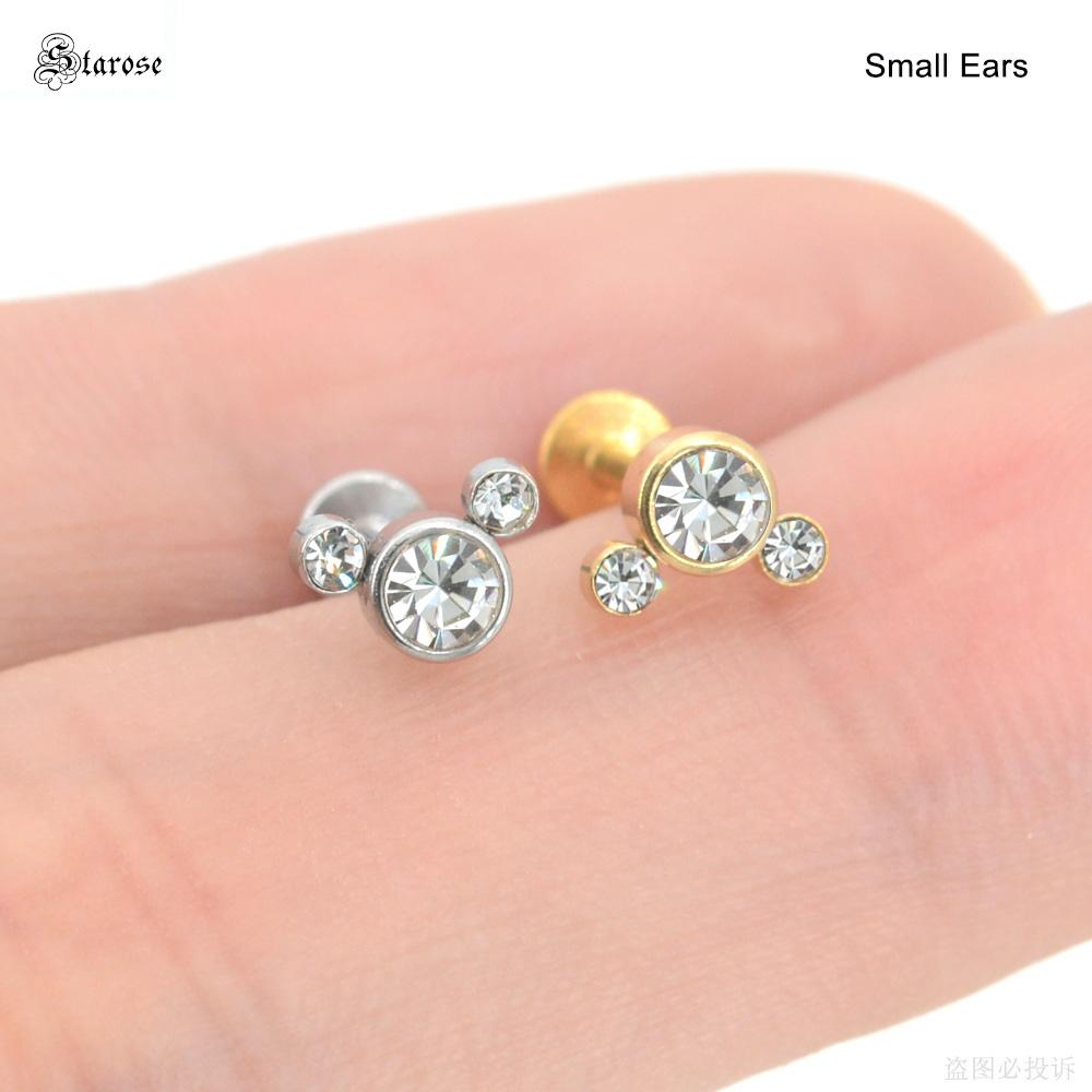 1Pc 1.2x6/8mm G23 Titanium Base Stainless Steel Studs Lip Labret Piercing Nose Helix Piercing Conch Tragus Earrings Flat End