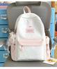 Schoolbag Strawberry Cream Star Cat Shadow School Bag Japanese Girl Sweet and Gentle Light and Versatile School Travel Backpack