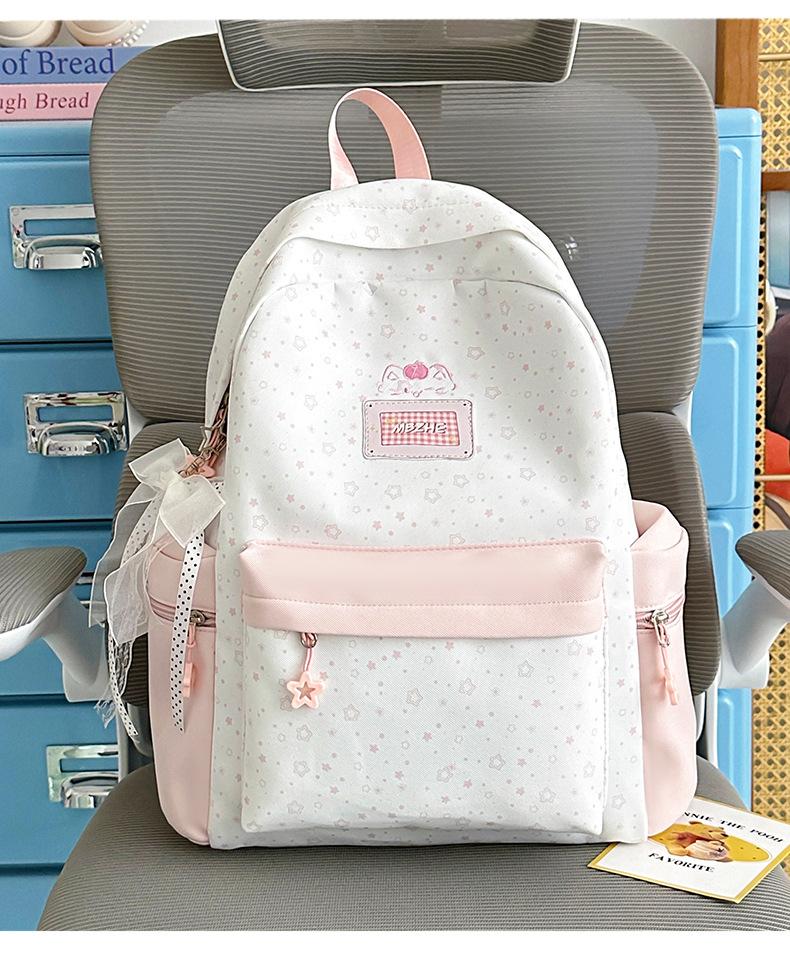Schoolbag Strawberry Cream Star Cat Shadow School Bag Japanese Girl Sweet and Gentle Light and Versatile School Travel Backpack