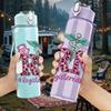1PC RN Medical Symbol Floral 750ml Color Plastic Sports Water Bottle Leakproof Flip Straw Lid Suitable for Sports Office Home Use