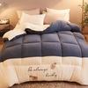 Nanjiren Thickened Faux Lamb Fleece Winter Comforter