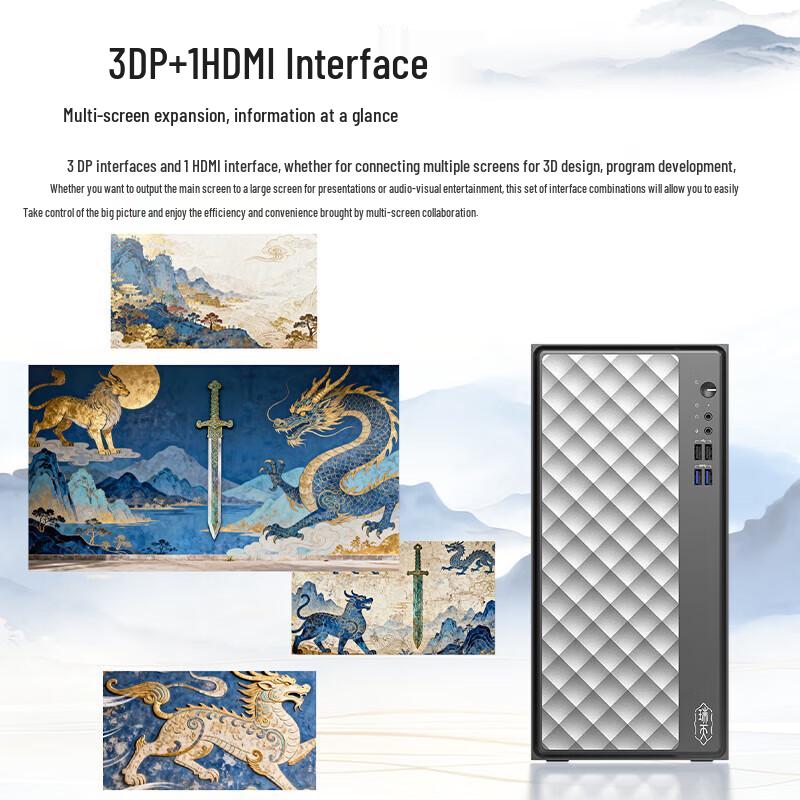 Lenovo Ruitian 900 Gaming & AI Design Desktop PC (CN version)