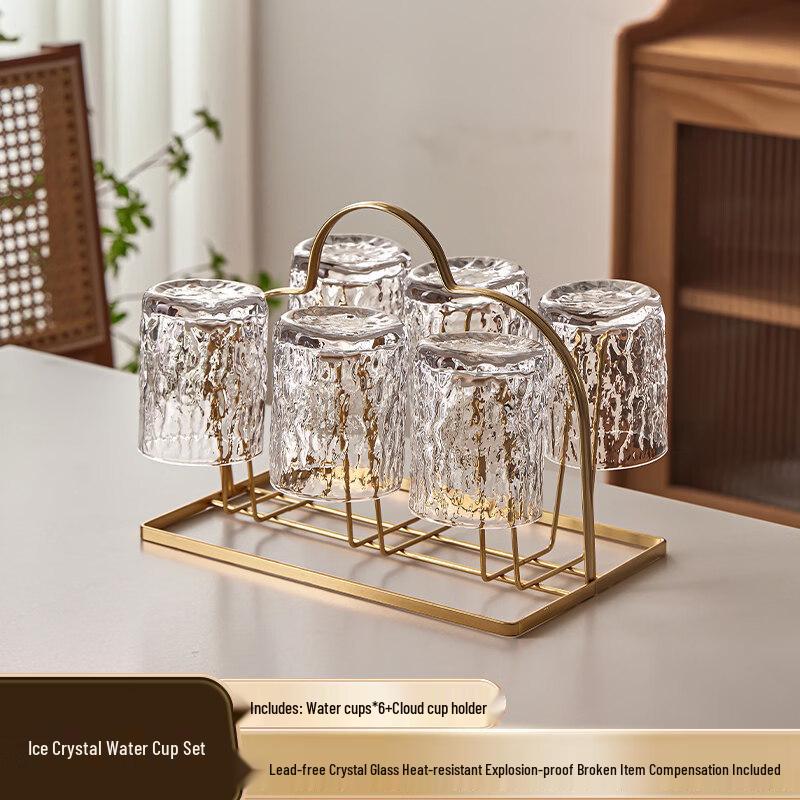 ZISIZ Glass Cup Home Set