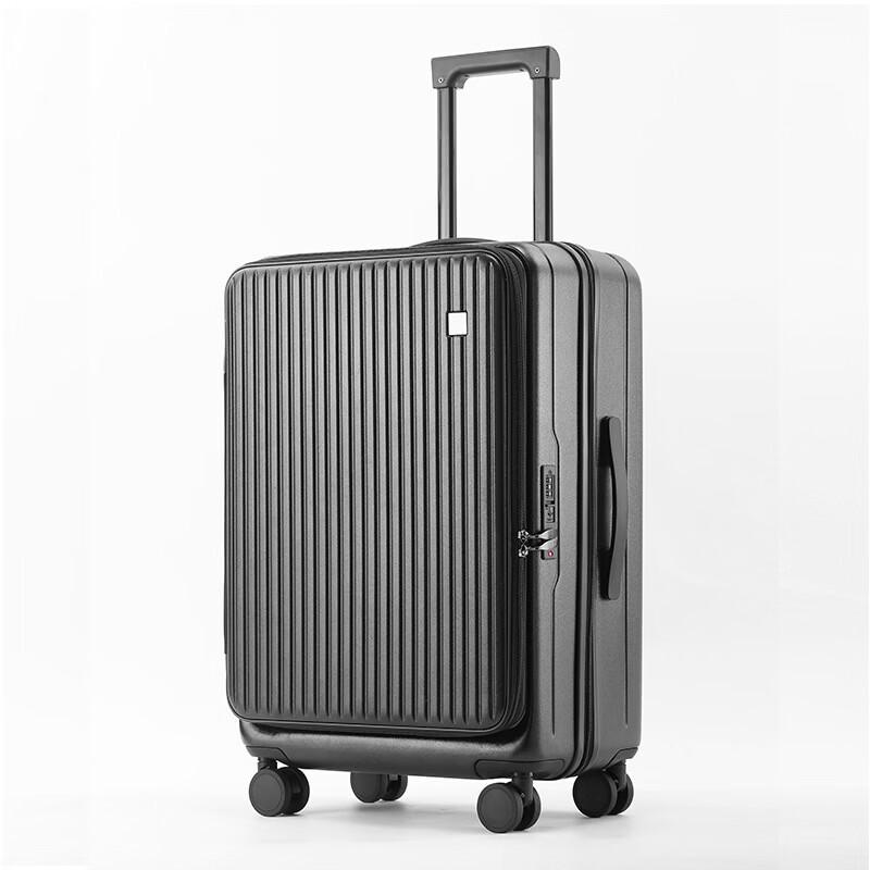 DCLOUD Side-Opening PC Hardshell Carry-on Suitcase