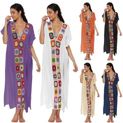 Robe Longue Patchwork Fendue Crochetée à la Main Cache-Maillot de Plage
