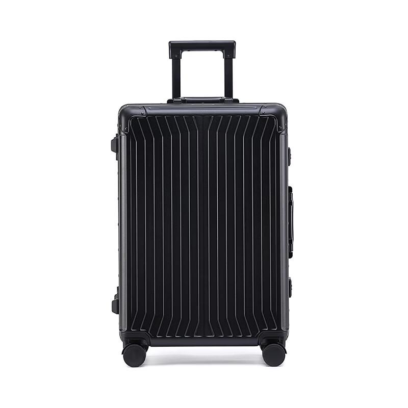Yiketuyuan Aluminum Frame Trolley Case