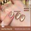 5-in-1 Gel: One-Step Summer Nude Cat Eye Nail Polish, Whitening Glass Bead Effect, No Base/Top Coat Needed