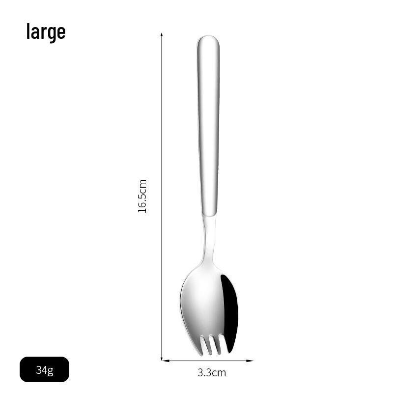 

Zhi Shi Stainless Steel 2-in-1 Fork Spoon Kids Cutlery