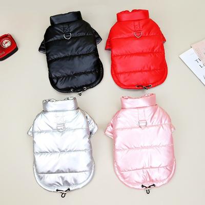 Winter Dog Cotton Coat Small Medium Large Breeds Waterproof Pet Jacket Warm Thick Hoodie Style