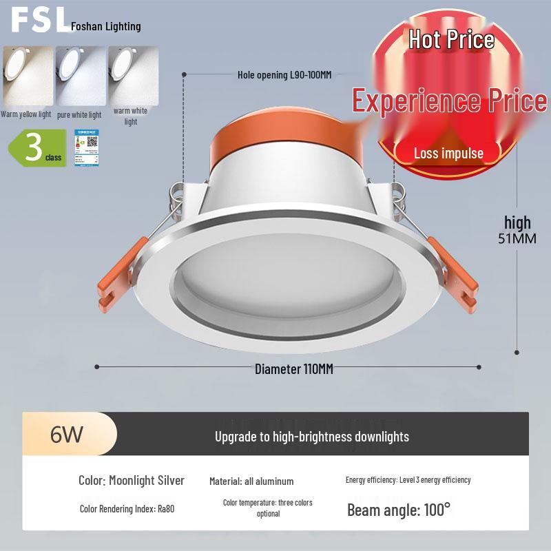 Foshan Recessed Ceiling Light: Living Room Downlight/Spotlight for Aisles and False Ceilings.