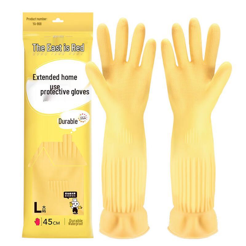 OIMG Industrial Anti-Acid Alkali Rubber Gloves