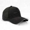 MTT5   For Mercedes Benz AMG Emblem Breathable Mesh Baseball Cap Outdoor Sport Summer Sun Hats Adjustable Casual Sunscreen Hat Stickers